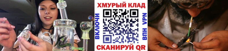 ГЕРОИН Афган  Купить где  Балей 