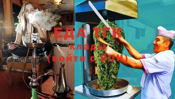 мяу мяу мука Коряжма
