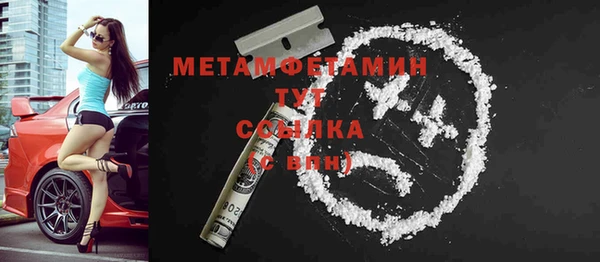 не бодяженный Костерёво