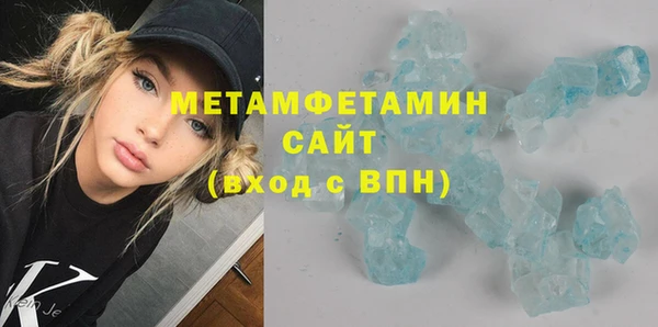 первитин Корсаков