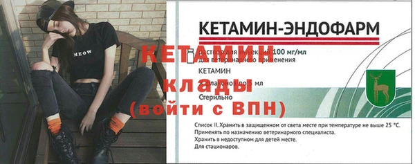 первитин Корсаков