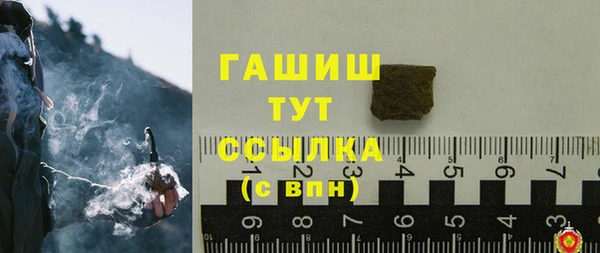 не бодяженный Костерёво