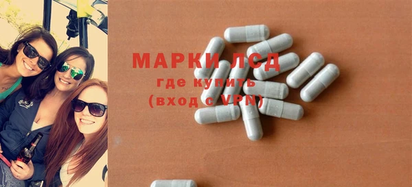 мяу мяу мука Коряжма