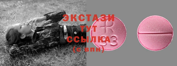 мяу мяу мука Коряжма