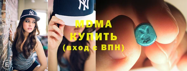 круглые Краснотурьинск