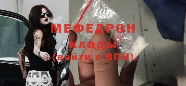 первитин Корсаков