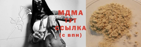 первитин Корсаков