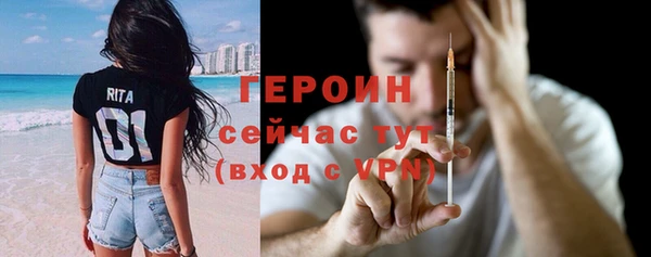 первитин Корсаков