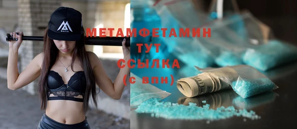 мяу мяу мука Коряжма
