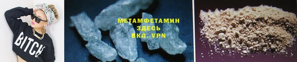 не бодяженный Костерёво
