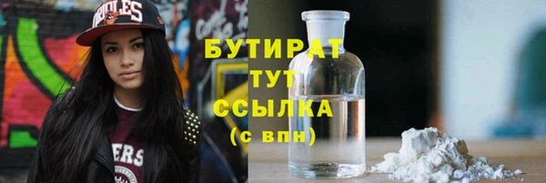 первитин Корсаков