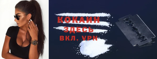 не бодяженный Костерёво