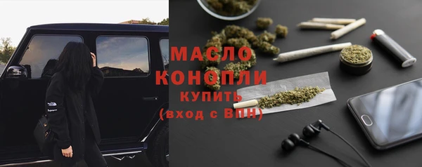 мяу мяу мука Коряжма