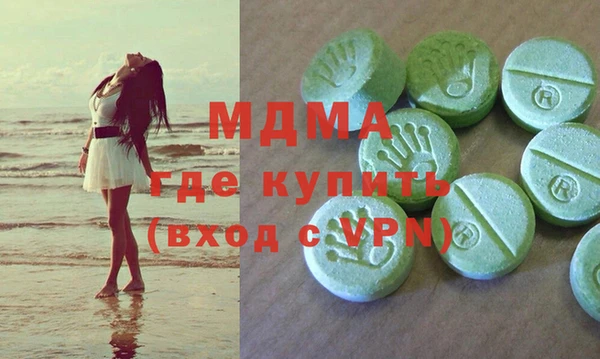не бодяженный Костерёво