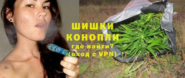 первитин Корсаков