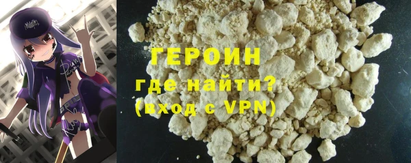 не бодяженный Костерёво