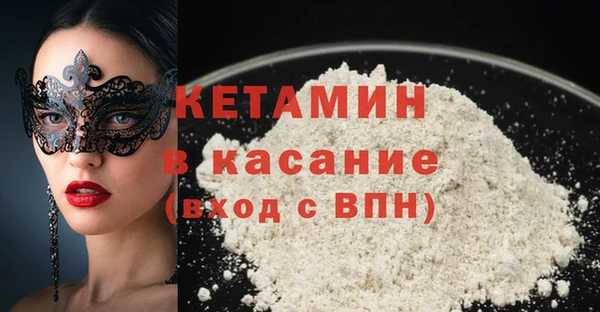 не бодяженный Костерёво