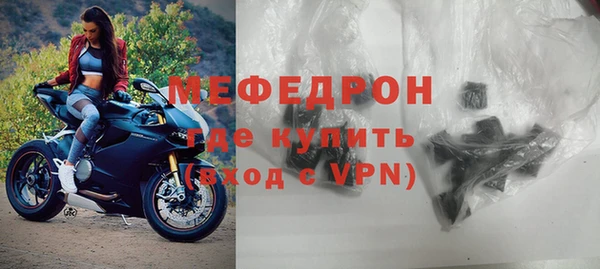 первитин Корсаков