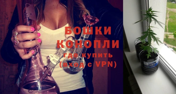 круглые Краснотурьинск