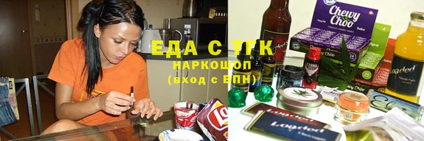не бодяженный Костерёво