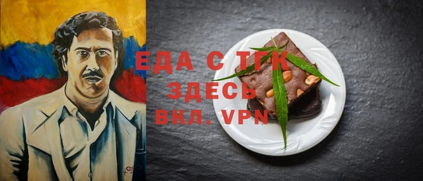 мяу мяу мука Коряжма