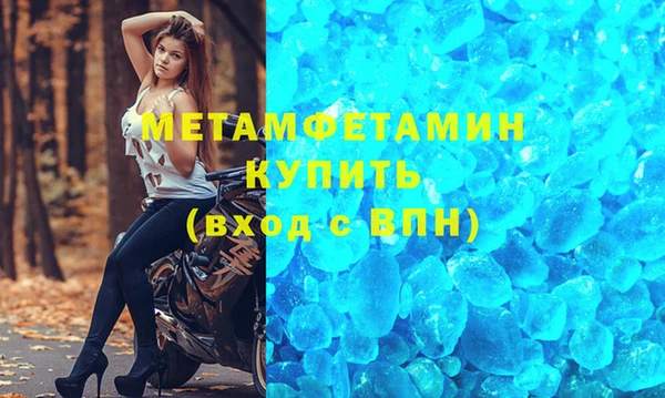 не бодяженный Костерёво