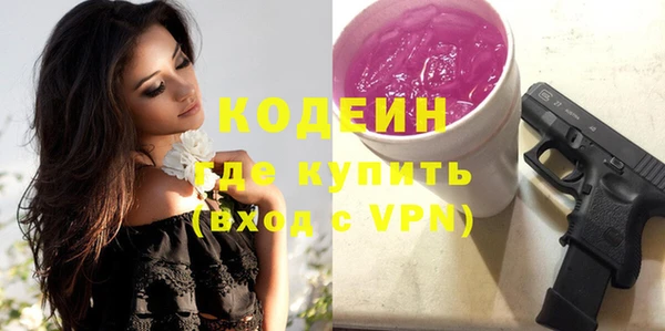 первитин Корсаков