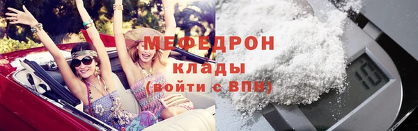 первитин Корсаков