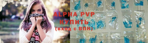 не бодяженный Костерёво