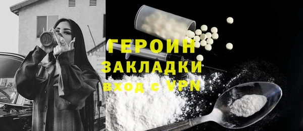не бодяженный Костерёво