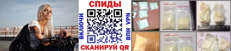 Купить закладки  Балей  Первитин Декстрометамфетамин 99.9% 