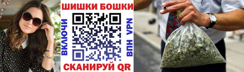 Каннабис планчик  Купить  Балей 